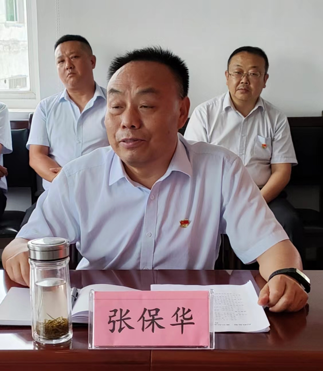 张.jpg
